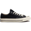 ال استار چاک تیلور converse all star 70