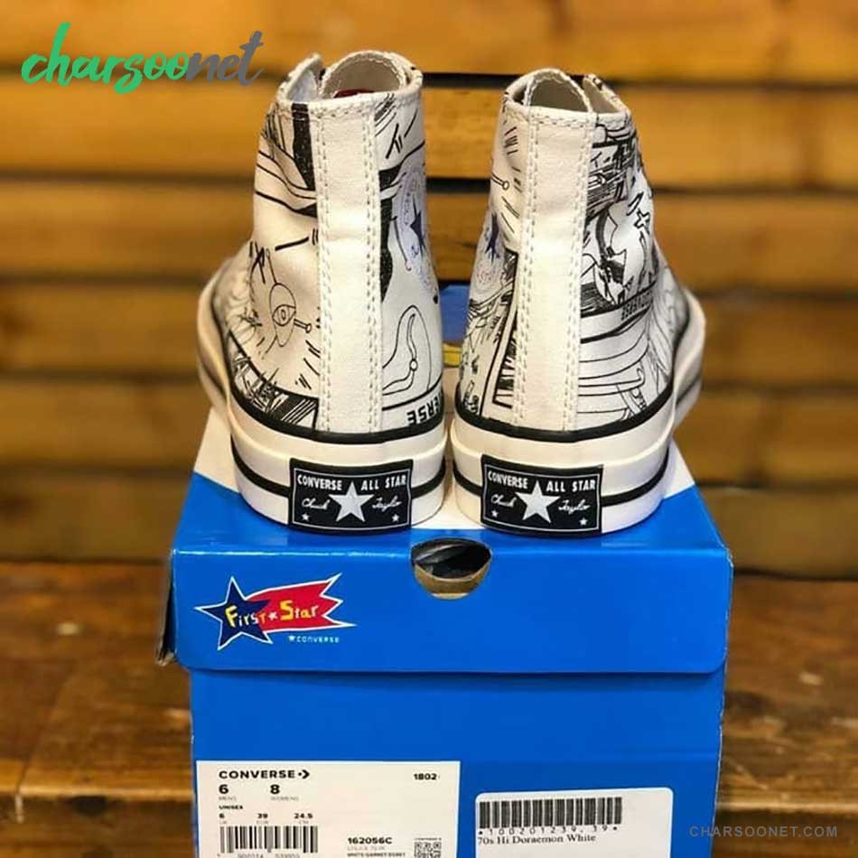 ال استار ساق بلند converse all star