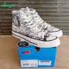 ال استار ساق بلند converse all star