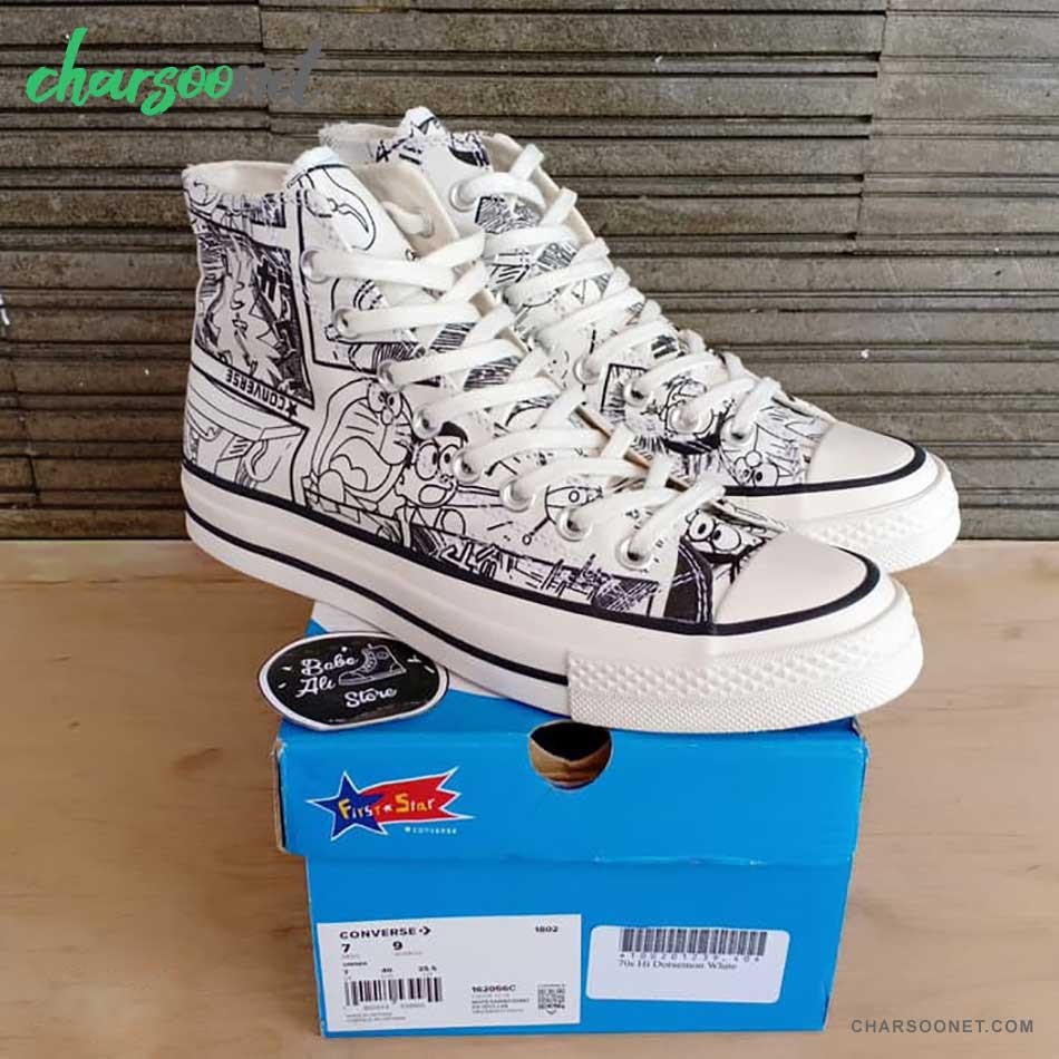 ال استار ساق بلند converse all star