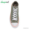 ال استار converse all star