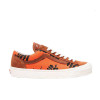 کفش اسپورت پسرانه ونس vans UA Style 36