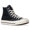 کانورس پسرانه converse chuck taylor 1970