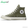 ال استار پسرانه کانورس converse all star