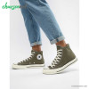 ال استار پسرانه کانورس converse all star