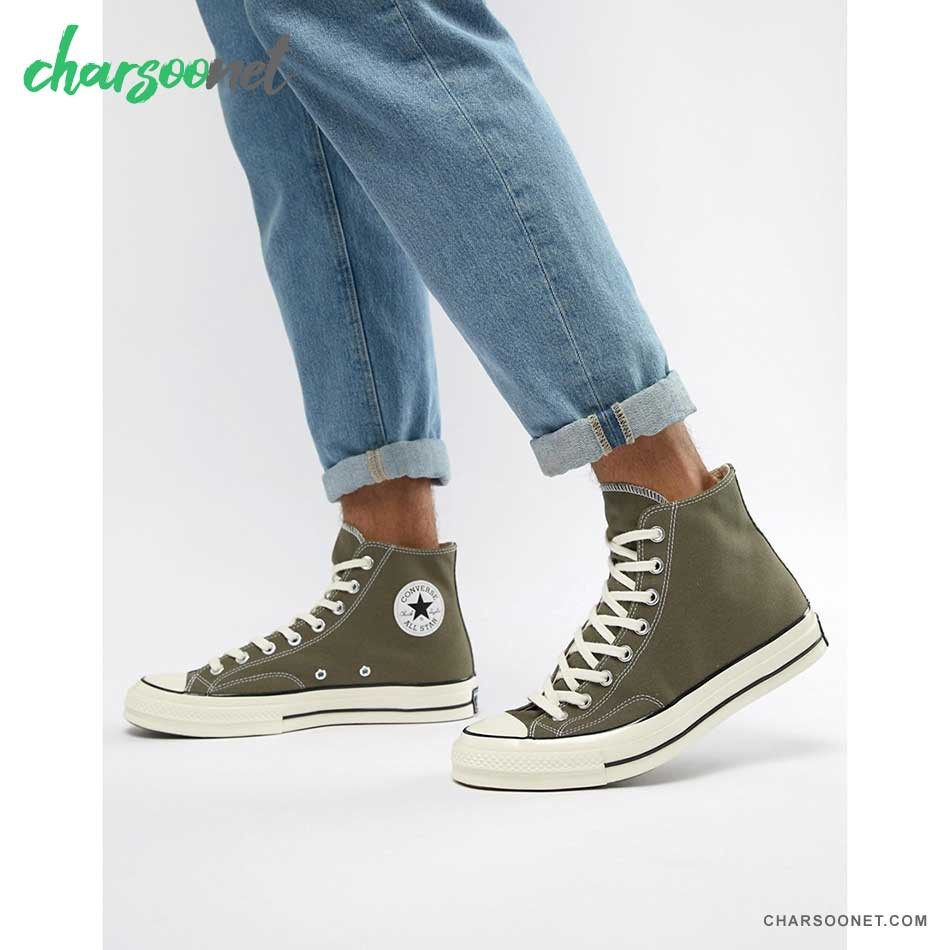ال استار پسرانه کانورس converse all star