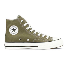 ال استار پسرانه کانورس converse all star