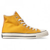 کانورس ال استار مردانه converse
