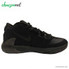 کفش بسکتبال مردانه nike freak