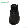 کفش بسکتبال مردانه nike freak
