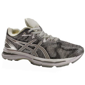 کفش ورزشی مردانه اسیکس Asics gel nimbus 20