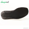 کتانی اسپرت نیوبالانس New balance 247