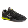 کفش اسنیکر نیوبالانس new balance 247
