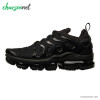 کفش پیاده روی نایکی Nike air max plus