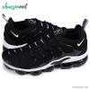 کفش پسرانه نایکی مدل air max plus