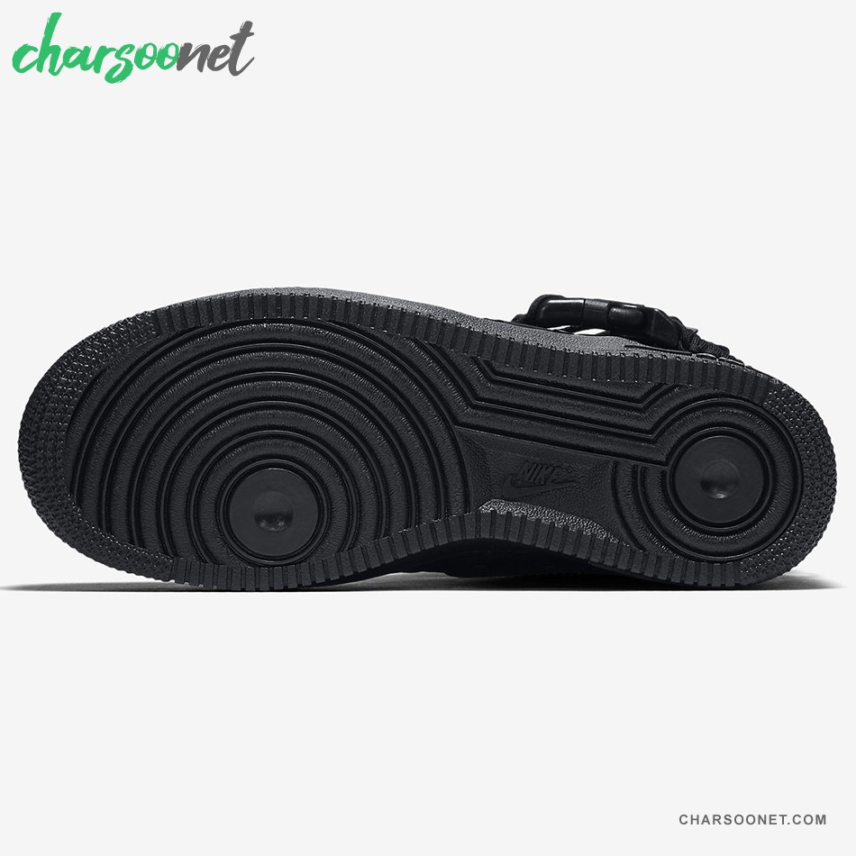 invictus air force one