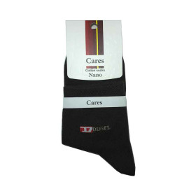 جوراب پسرانه نیم ساق کارس طرح دیزل Cares Diesel رنگ قهوه ای