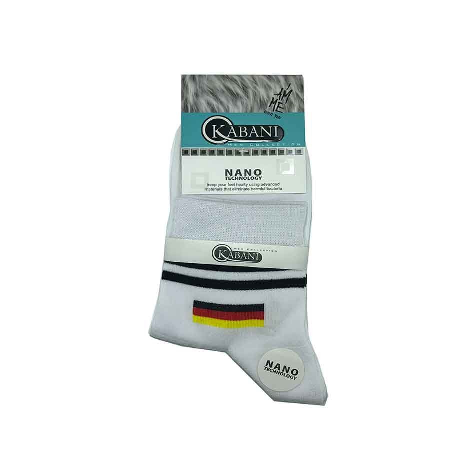 جوراب نخی نیم ساق پسرانه طرح پرچم آلمان Kabani