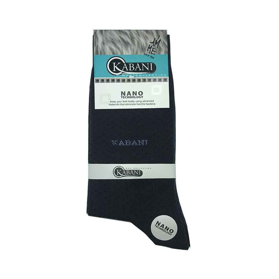 جوراب ساقدار کلاسیک مردانه کابانی Kabani