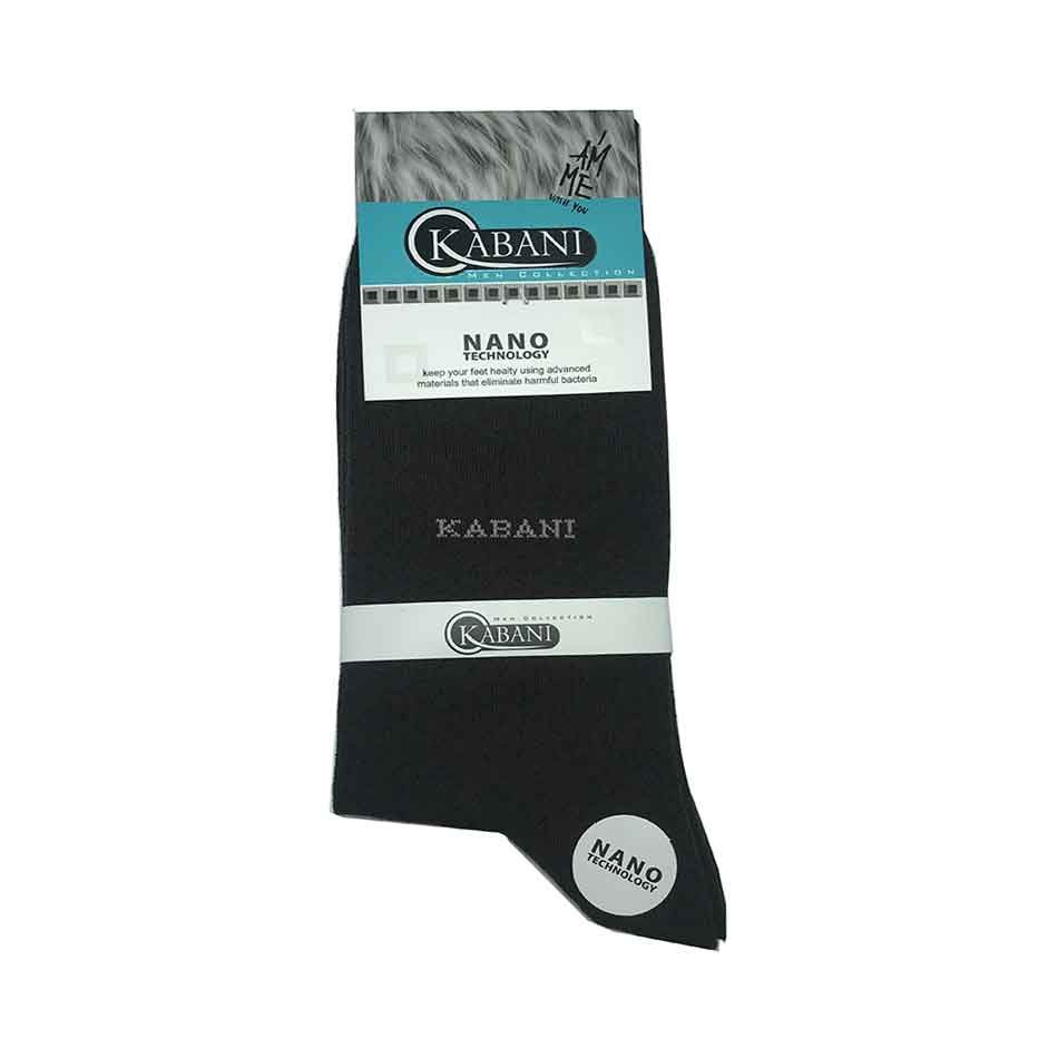 جوراب ساقدار کلاسیک مردانه Kabani