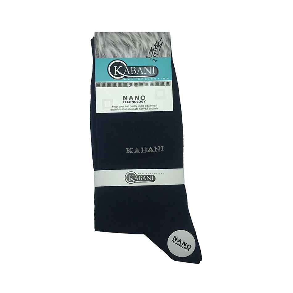 جوراب ساقدار مردانه کابانی Kabani
