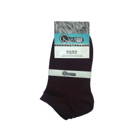 جوراب مچی پسرانه طرح ساده کابانی Kabani