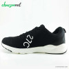 کفش نایک مردانه Nike Air 270