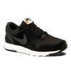 کفش رانینگ نایک مردانه Nike Air Vibenna