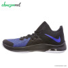 کتانی ورزشی مردانه نایک Nike Air Versitile III