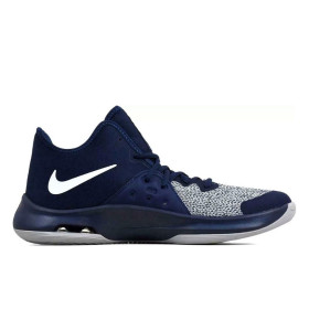 کفش نایک مردانه Nike Air Versitile III