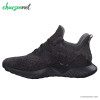 کفش دویدن آدیداس زنانه Adidas Unisex Alphabounce Beyond