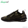 کفش اسپرت نایک مردانه Nike Air Max Axis Prem