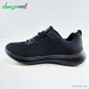 کفش اسکیچرز راحتی مدل Quantum Flex