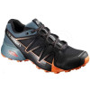 کفش اسپرت مردانه سالومون اسپیدکراس مدل Salomon Speedcross Vario 2