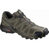 کفش اسپرت سالامون مدل Salomon Speedcross 4 wide