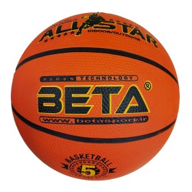 توپ بسکتبال بتا سایز 5 Beta