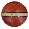 توپ بسکتبال مولتن سایز 5  Molten Gl5X