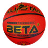 توپ بسکتبال بتاسایز Beta 7