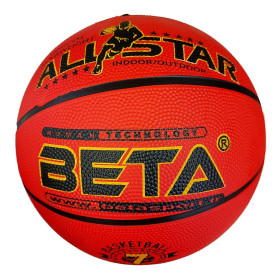 توپ بسکتبال بتاسایز Beta 7
