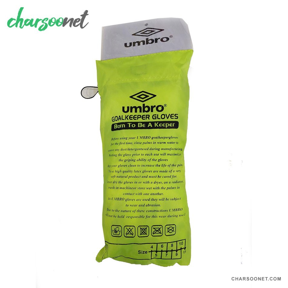 دستکش گلری آمبرو Umbro