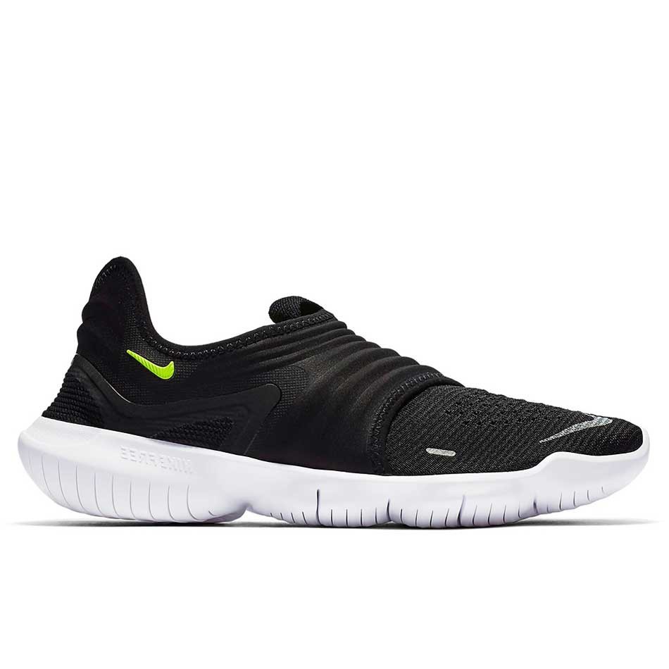 Nike frees 3 new arrivals