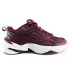 کتانی پیاده روی زنانه نایک مدل Nike M2K Tekno