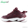 کتانی پیاده روی زنانه نایک مدل Nike M2K Tekno