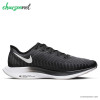 کتانی پیاده روی و دویدن آدیداس  Nike Zoom Turbo