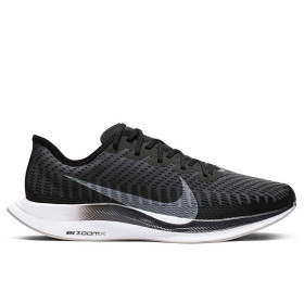 کتانی پیاده روی و دویدن آدیداس  Nike Zoom Turbo