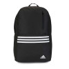 کوله پشتی آدیداس مدل adidas Versatil