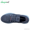 کتانی مخصوص دویدن آدیداس Adidas Pulseboost HD