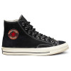 کفش اسپرت کانورس ساقدار Converse Chuck 70 Suede
