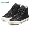 کفش اسپرت کانورس ساقدار Converse Chuck 70 Suede