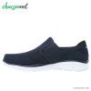 کفش اسپرت اسکچرز SA-51361 Skechers Equalizer - Persistent